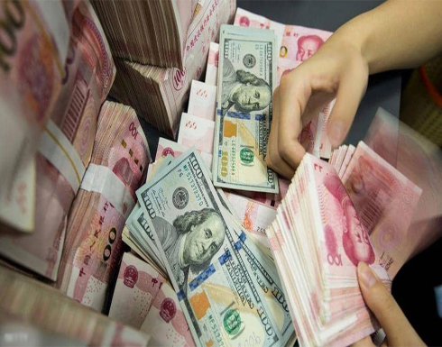 رقم قياسي للدين العالمي.. 253 تريليون دولار ويزداد رقم قياسي للدين العالمي.. 253 تريليون دولار ويزداد