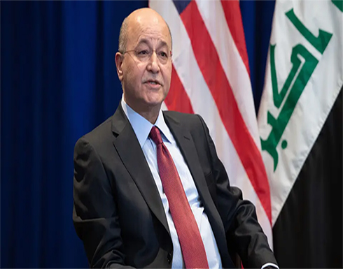 صالح يستنكر القصف الإيراني ويرفض الزج بالعراق في حرب جديدة صالح يستنكر القصف الإيراني ويرفض الزج بالعراق في حرب جديدة
