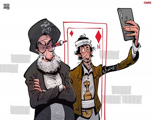 الحوثي.. أداة إيرانية مسلوبة الإرادة السياسية الحوثي.. أداة إيرانية مسلوبة الإرادة السياسية