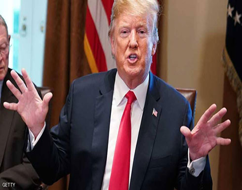 هل يستطيع ترامب تنفيذ وعده وحرمان مواليد أميركا من الجنسية؟ هل يستطيع ترامب تنفيذ وعده وحرمان مواليد أميركا من الجنسية؟