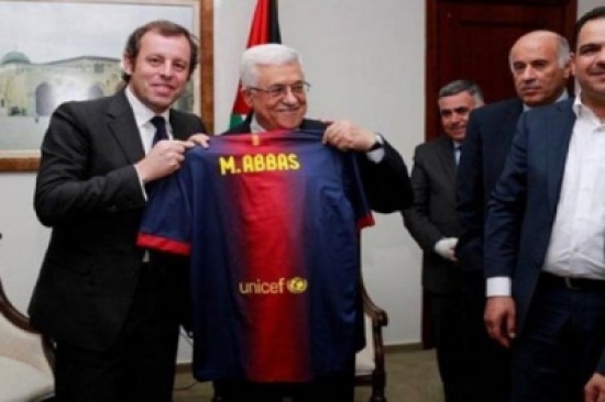 برشلونة في فلسطين