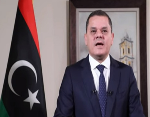رئيس الوزراء الليبي عبد الحميد الدبيبة يقدم مقترحا بحكومة وحدة وطنية لمجلس النواب رئيس الوزراء الليبي عبد الحميد الدبيبة يقدم مقترحا بحكومة وحدة وطنية لمجلس النواب