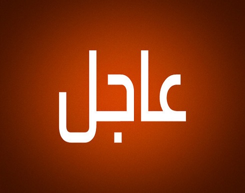 الدفاع الروسية : مقتل 17 عسكريا سوريا وإصابة 42 بهجوم في إدلب الدفاع الروسية : مقتل 17 عسكريا سوريا وإصابة 42 بهجوم في إدلب
