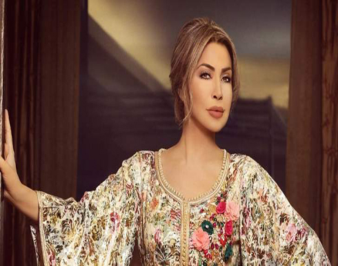 نوال الزغبي تعايد متابعيها بإطلالة كاجوال نوال الزغبي تعايد متابعيها بإطلالة كاجوال