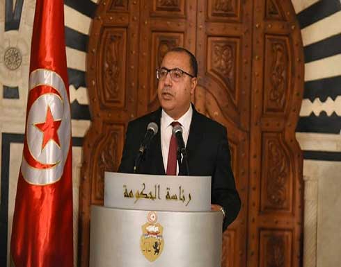 إصابة رئيس الحكومة التونسية هشام المشيشي بكورونا إصابة رئيس الحكومة التونسية هشام المشيشي بكورونا