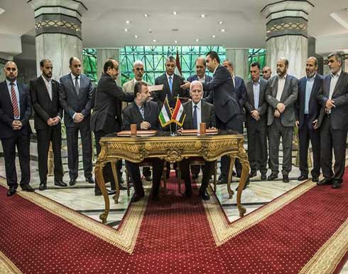 قياديان بـ”حماس″ يصلان غزة بعد زيارة للقاهرة تخللها توقيع اتفاق المصالحة قياديان بـ”حماس″ يصلان غزة بعد زيارة للقاهرة تخللها توقيع اتفاق المصالحة