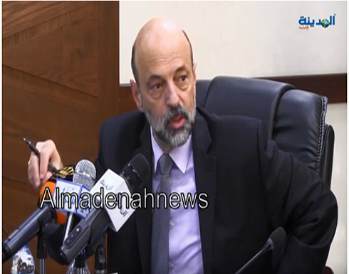 الرزاز: فتح المطار نهاية الشهر الحالي بشكل محدود الرزاز: فتح المطار نهاية الشهر الحالي بشكل محدود