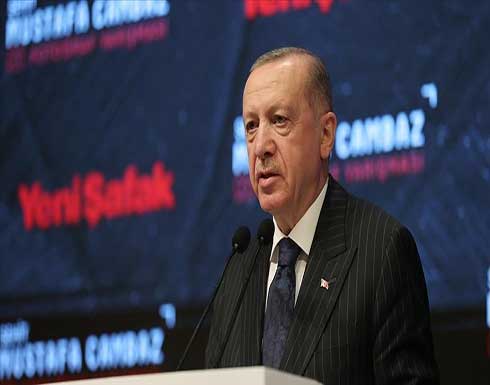 أردوغان: اليونان طلبت من دول عدم المشاركة في مناورات "أفس 2022"