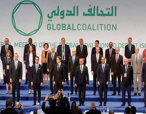 19 دولة تدعو لوقف إطلاق النار في سوريا مع إدخال المساعدات دون عوائق 19 دولة تدعو لوقف إطلاق النار في سوريا مع إدخال المساعدات دون عوائق