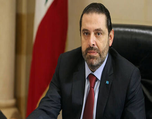 الحريري: هناك مندسون يريدون دما في لبنان الحريري: هناك مندسون يريدون دما في لبنان