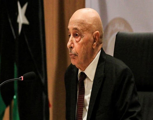 رئيس مجلس النواب الليبي إلى إيطاليا لبحث الأزمة رئيس مجلس النواب الليبي إلى إيطاليا لبحث الأزمة