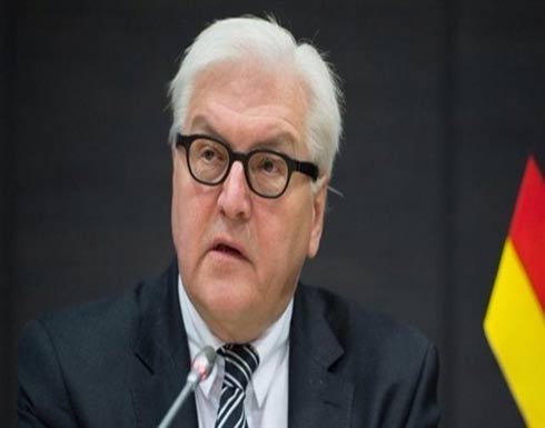 الرئيس الألماني يدعو لتطبيق العقوبات ضد كوريا الشمالية الرئيس الألماني يدعو لتطبيق العقوبات ضد كوريا الشمالية