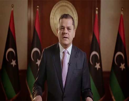 الدبيبة يطلع الرئيس الجزائري على خطة إجراء الانتخابات في ليبيا الدبيبة يطلع الرئيس الجزائري على خطة إجراء الانتخابات في ليبيا