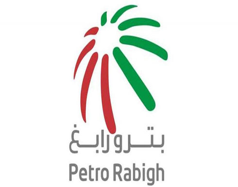 "بترورابغ" تتكبد خسائر 308 ملايين ريال في الربع الثاني "بترورابغ" تتكبد خسائر 308 ملايين ريال في الربع الثاني