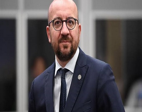 رئيس المجلس الأوروبى: الاتحاد يأسف لاستفزازات تركيا فى المتوسط رئيس المجلس الأوروبى: الاتحاد يأسف لاستفزازات تركيا فى المتوسط