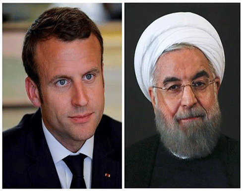 روحاني لماكرون: نرفض التفاوض حول تعديل الاتفاق النووي روحاني لماكرون: نرفض التفاوض حول تعديل الاتفاق النووي