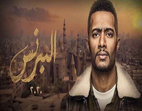 محمد رمضان يتعرض للسخرية بسبب خطأ فادح في "البرنس".. شاهد محمد رمضان يتعرض للسخرية بسبب خطأ فادح في "البرنس".. شاهد