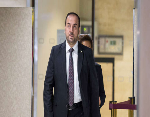 الحريري: المعارضة لم تقرر بعد بشأن المشاركة في مؤتمر سوتشي الحريري: المعارضة لم تقرر بعد بشأن المشاركة في مؤتمر سوتشي