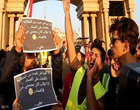 "النزاهة" العراقية تأمر باستقدام وزير ورئيس هيئة استثمار "النزاهة" العراقية تأمر باستقدام وزير ورئيس هيئة استثمار