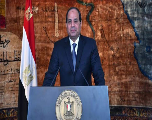 السيسي يقدم الأربعاء "كشف حساب" لفترة رئاسته السيسي يقدم الأربعاء "كشف حساب" لفترة رئاسته