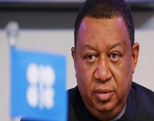وفاة الأمين العام لمنظمة أوبك محمد باركيندو وفاة الأمين العام لمنظمة أوبك محمد باركيندو