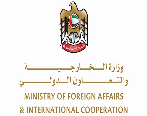الإمارات تدين محاولة الحوثي استهداف جازان بالصواريخ الإمارات تدين محاولة الحوثي استهداف جازان بالصواريخ