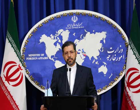إيران: نافذة الحوار في فيينا لن تبقى مفتوحة إلى الأبد إيران: نافذة الحوار في فيينا لن تبقى مفتوحة إلى الأبد