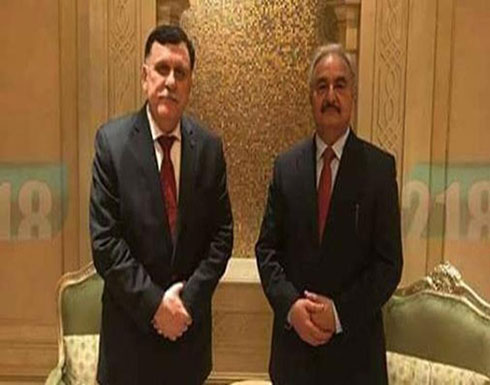 الأمم المتحدة: السراج وحفتر يتفقان على إجراء الانتخابات الأمم المتحدة: السراج وحفتر يتفقان على إجراء الانتخابات