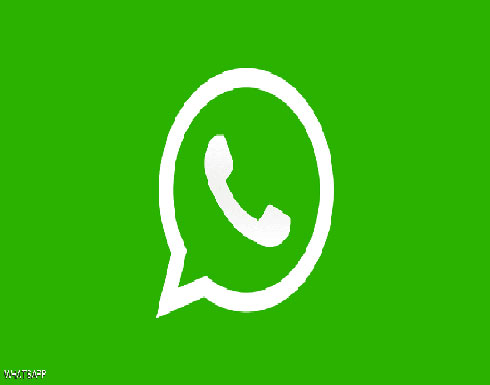 بطريقته الخاصة.. "واتساب" يبدأ حماية الصور الشخصية بطريقته الخاصة.. "واتساب" يبدأ حماية الصور الشخصية