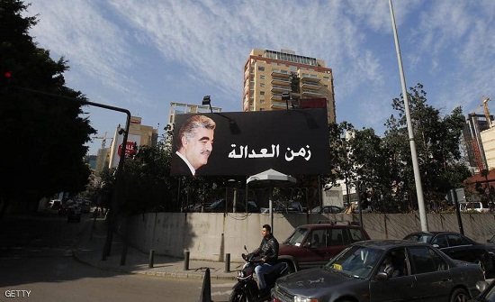 المعارضة الإيرانية: اغتيال الحريري تم بأمر من خامنئي وتخطيط سليماني ونفذه الفرع اللبناني لقوات الحرس المعارضة الإيرانية: اغتيال الحريري تم بأمر من خامنئي وتخطيط سليماني ونفذه الفرع اللبناني لقوات الحرس