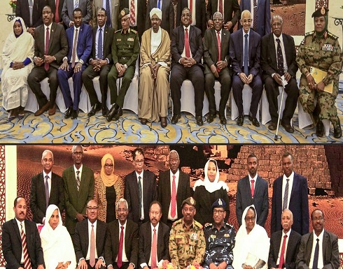 فيسبوك السودانيين.. فسحة للحرية والقمع أيضاً فيسبوك السودانيين.. فسحة للحرية والقمع أيضاً