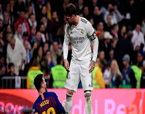 رحيل راموس.. كم يكلف خزينة ريال مدريد؟ رحيل راموس.. كم يكلف خزينة ريال مدريد؟