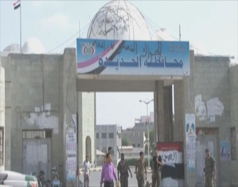سجناء الحديدة يستغيثون.. ووثيقة تورط الميليشيات بذمار سجناء الحديدة يستغيثون.. ووثيقة تورط الميليشيات بذمار