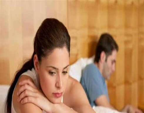 الزواج غير السعيد يصيبك بهذه الأمراض الزواج غير السعيد يصيبك بهذه الأمراض