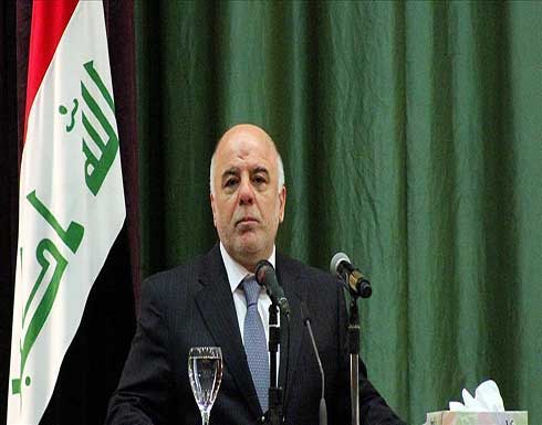 العراق.. تحالف بين العبادي والحكيم لخوض الانتخابات المبكرة العراق.. تحالف بين العبادي والحكيم لخوض الانتخابات المبكرة