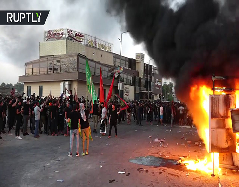 شاهد : إحراق مقر قناة "دجلة" الفضائية لبثها أغاني في يوم عاشوراء