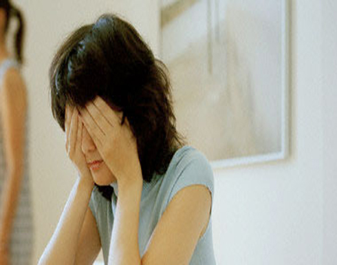ما لم تتوقّعوه سابقاً عن... التعاسة! ما لم تتوقّعوه سابقاً عن... التعاسة!