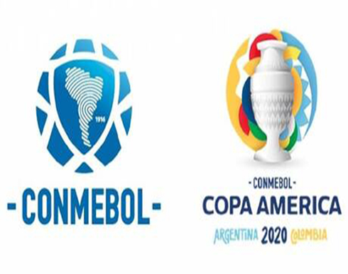 انسحاب قطر وأستراليا من كأس كوبا أمريكا انسحاب قطر وأستراليا من كأس كوبا أمريكا