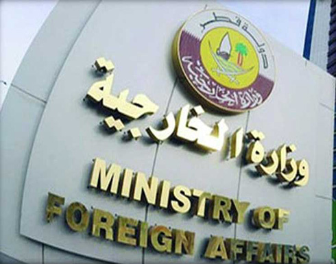 الخارجية القطرية تحذر مواطنيها من السفر إلى مصر الخارجية القطرية تحذر مواطنيها من السفر إلى مصر