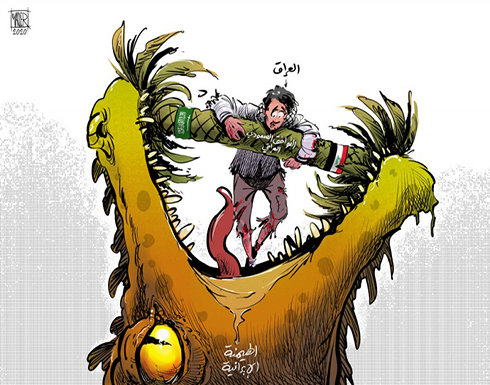 التوافق السعودي العراقي في مواجهة الهيمنة الإيرانية التوافق السعودي العراقي في مواجهة الهيمنة الإيرانية
