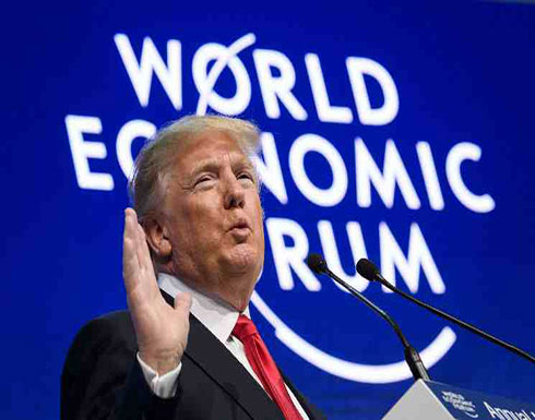ترامب يقول إن 100% تقريبا من الأراضي استعيدت من تنظيم الدولة ترامب يقول إن 100% تقريبا من الأراضي استعيدت من تنظيم الدولة