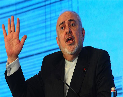 ظريف: عقوبات ترامب تهدف استنزاف موارد إيران لمكافحة كورونا ظريف: عقوبات ترامب تهدف استنزاف موارد إيران لمكافحة كورونا