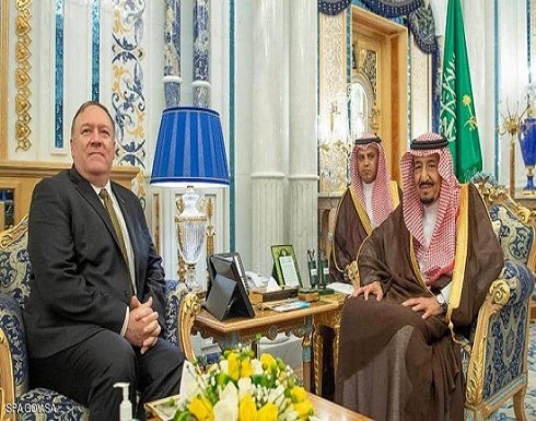 الملك سلمان يستقبل بومبيو في جدة الملك سلمان يستقبل بومبيو في جدة
