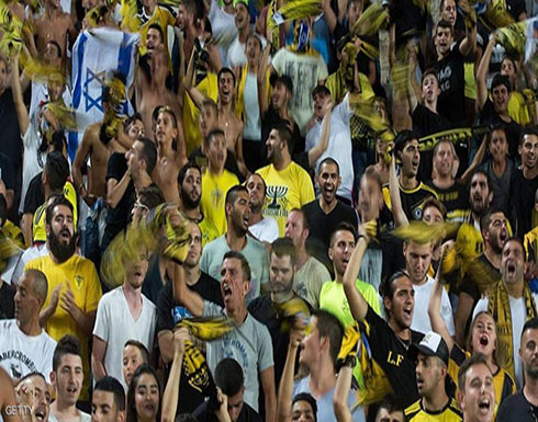 مشجعو فريق إسرائيلي يطالبون بتغيير اسم "اللاعب محمد" مشجعو فريق إسرائيلي يطالبون بتغيير اسم "اللاعب محمد"