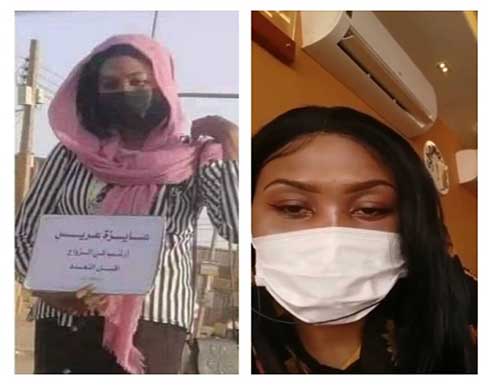 فتاة "الاستوب" السودانية صاحبة لافتة "عايزة عريس" تطلب الطلاق فتاة "الاستوب" السودانية صاحبة لافتة "عايزة عريس" تطلب الطلاق