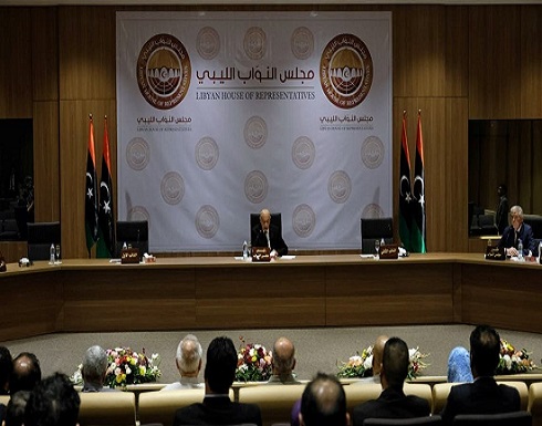 أعادها لإصلاحها.. برلمان ليبيا يحدد جلسة الميزانية أعادها لإصلاحها.. برلمان ليبيا يحدد جلسة الميزانية