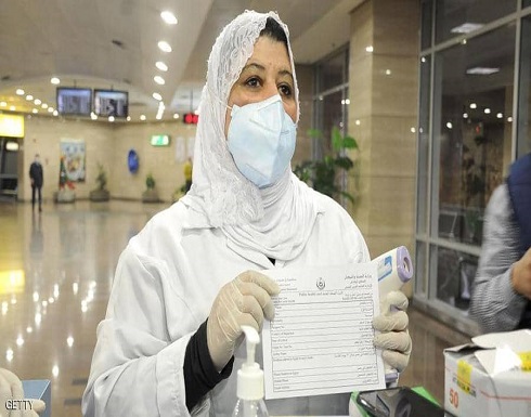 مصر.. تسجيل 1569 إصابة جديدة بفيروس كورونا و83 وفاة مصر.. تسجيل 1569 إصابة جديدة بفيروس كورونا و83 وفاة