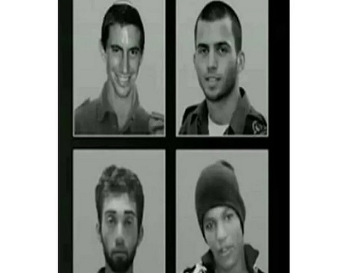 قناة عبرية: حماس تعمل في 3 مسارات لإبرام صفقة تبادل للأسرى قناة عبرية: حماس تعمل في 3 مسارات لإبرام صفقة تبادل للأسرى