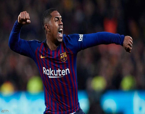 برشلونة يبيع لاعبه البرازيلي.. ويقر "بفشل التجربة" برشلونة يبيع لاعبه البرازيلي.. ويقر "بفشل التجربة"