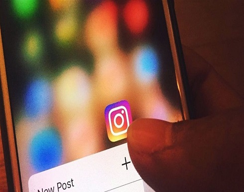 خدعة تكشف عدد متابعيك الذين قاموا بحفظ صورك على "إنستغرام"! خدعة تكشف عدد متابعيك الذين قاموا بحفظ صورك على "إنستغرام"!